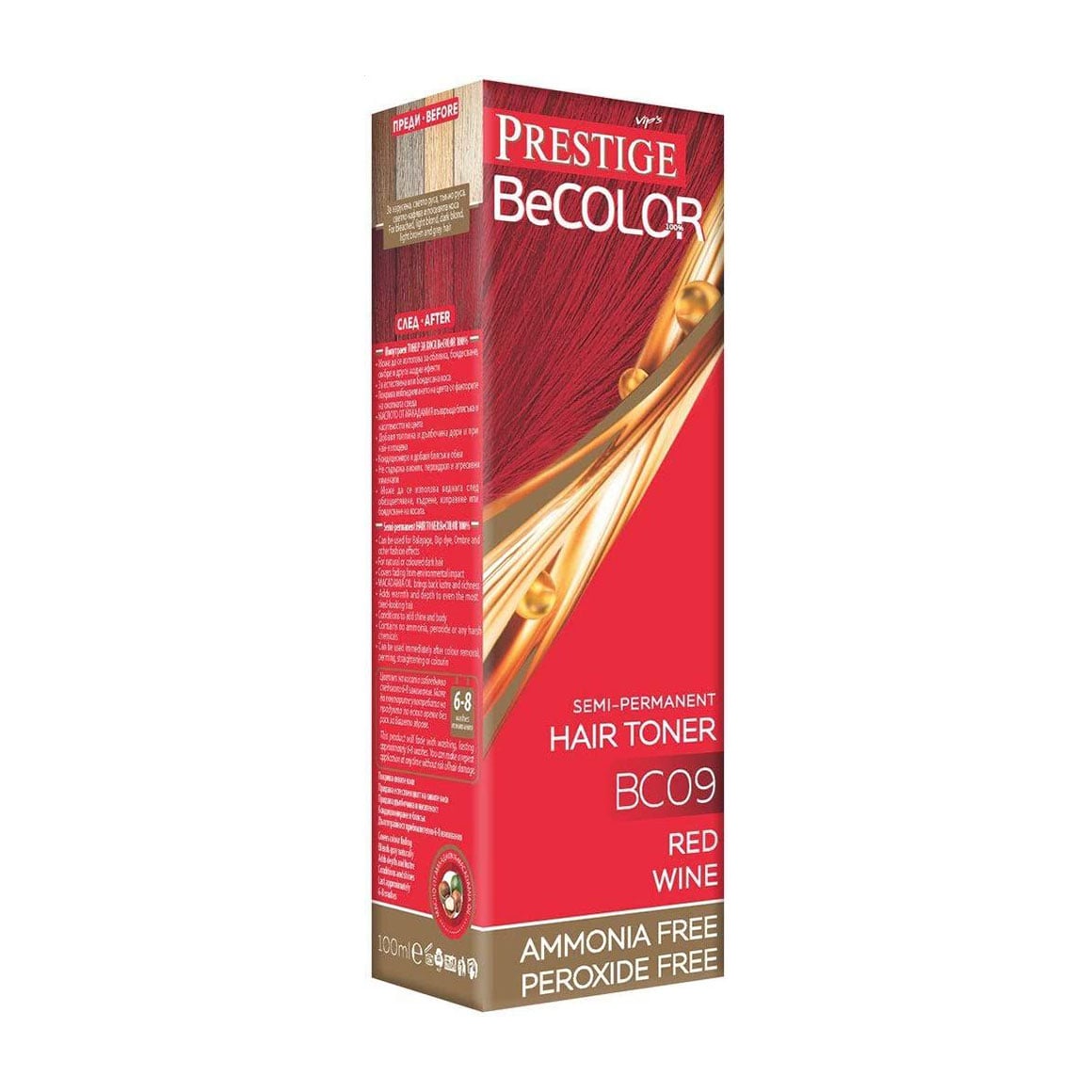 Уцінка! Безаміачний відтінковий бальзам для волосся Vip's Prestige BeColor Semi-Permanent Hair Toner BC09 Винно-червоний, 100 мл